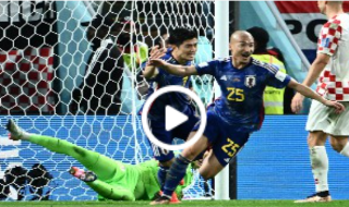 圆神四两拨千斤！安东尼欧联杯巧妙弹射破门！助贝蒂斯3-1取胜！